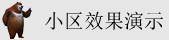 操逼逼黄色电影不卡